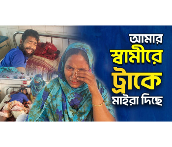 Come forward to the treatment of babul, the only profitable one.