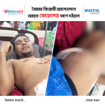 Sohel, who was shot in the student movement, wants to return to normal life.